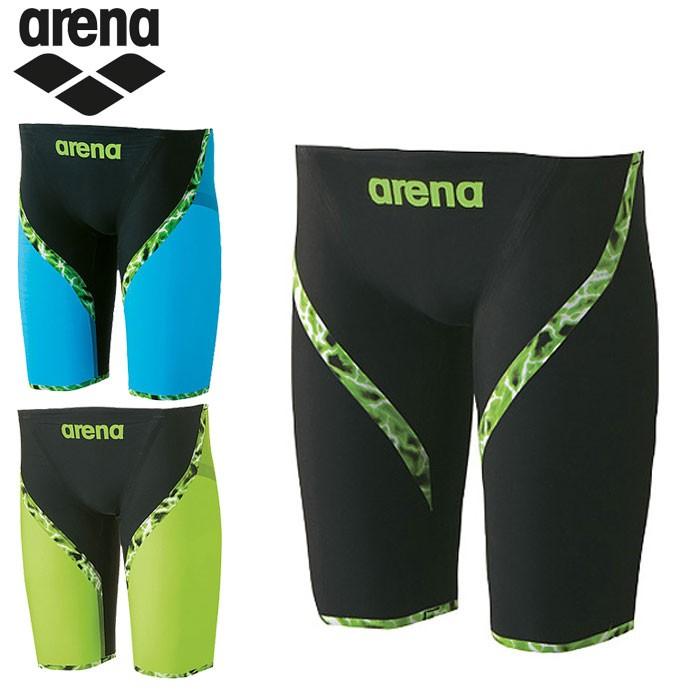 アリーナ arena アクアフォース ライトニング AQUAFORCE LIGHTNING パワータイプ メンズ 競泳水着 Fina承認 トップモデル ハーフスパッツ ARN-6001M :arena-arn6001m:スポーツ プレスト - 通販 - Yahoo!ショッピング アリーナ arena アクアフォース ライトニング AQUAFORCE LIGHTNING パワータイプ メンズ 競泳水着 Fina承認 トップモデル ハーフスパッツ ARN-6001M :arena-arn6001m:スポーツ プレスト - 通販 - Yahoo!ショッピング