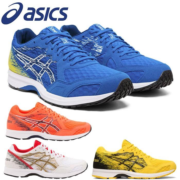 アシックス Asics ランニングシューズ Lyteracer ライトレーサー 1011a174 メンズ 部活 トレーニング ワイドフィット 幅広め Asics 1011a174 スポーツ プレスト 通販 Yahoo ショッピング