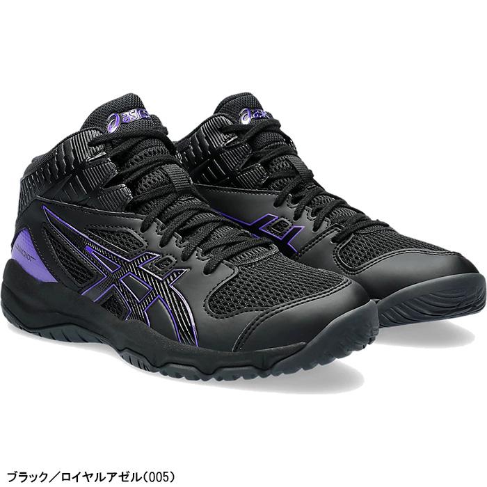 DUNKSHOT MB ジュニア アシックス asics バスケットシューズ 9