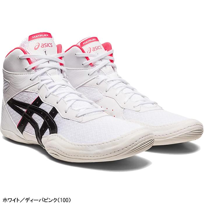 【新品未使用】　アシックス ASICS 野球スパイク 27.0cm アシックス asics MATFLEX 7 マットフレックス メンズ 1081A051