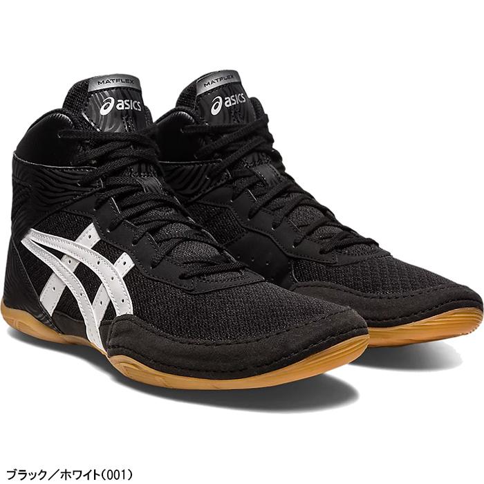 【新品未使用】　アシックス ASICS 野球スパイク 27.0cm アシックス asics MATFLEX 7 マットフレックス メンズ 1081A051