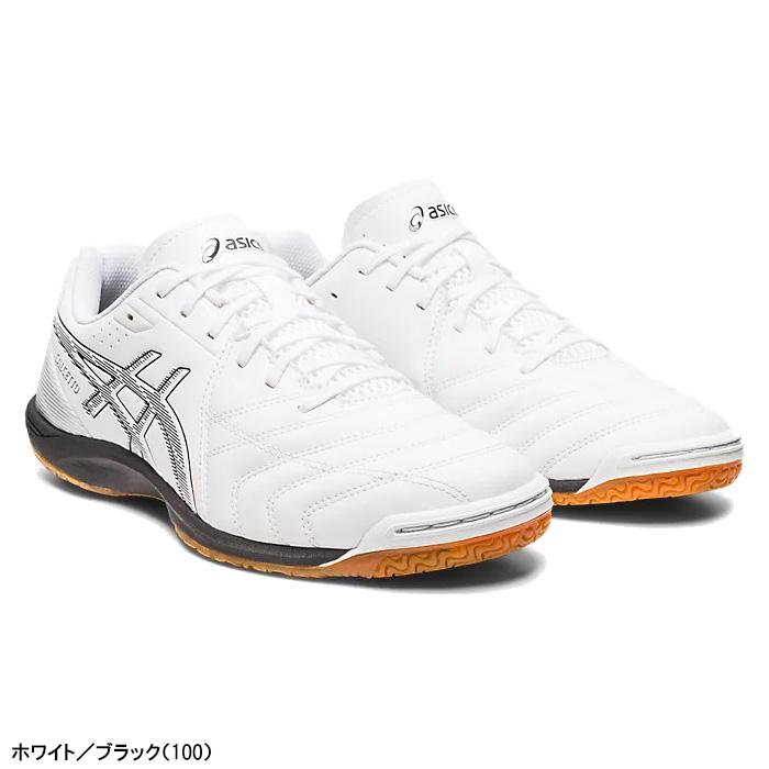 ask様S翌日発送 adidas(アディダス) / 金ベロ/02年製/SUPER STAR/スーパー