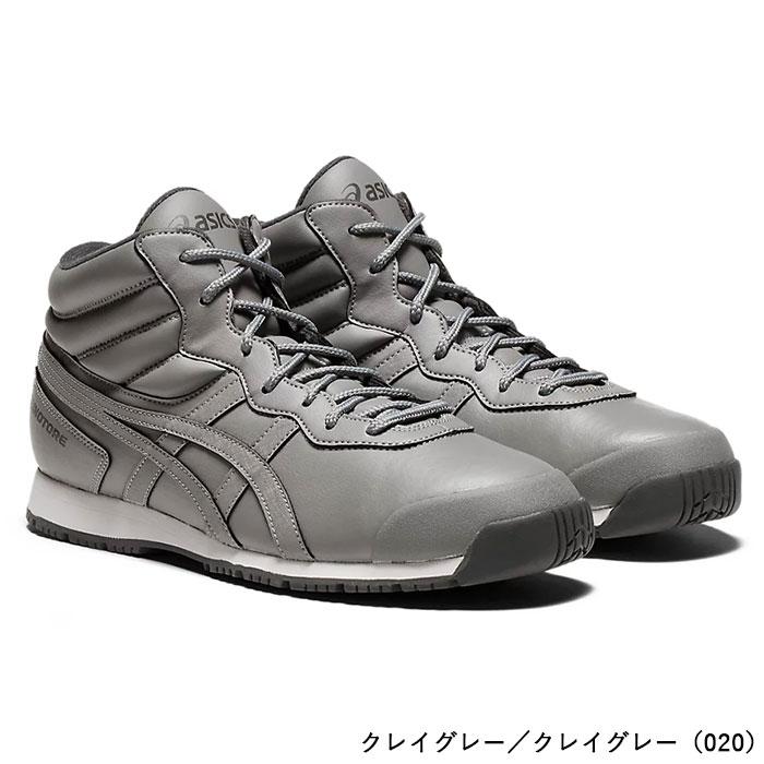 Mizuno サッカーシューズ グレー/グリーン ballclub_p1gb252037