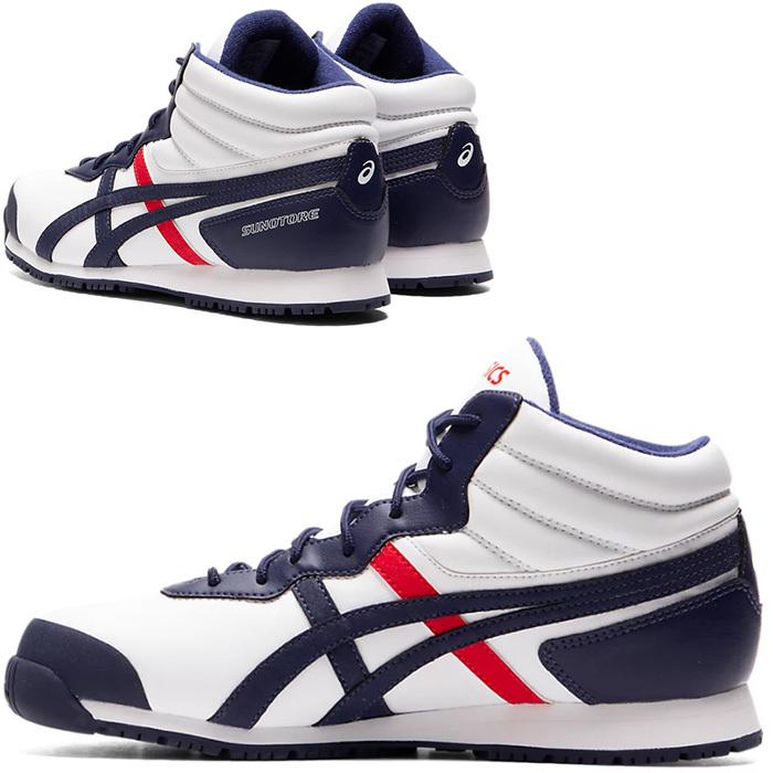 LANGE   スノーブーツ（スノトレ） ASICS アシックス asics スノトレ SP7 スノートレ 靴幅ワイド