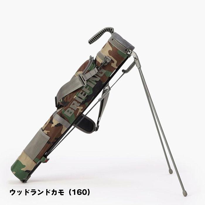 ブリーフィング セルフスタンド ウッドランドカモ BRIEFING セルフ