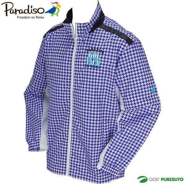 高い品質 メンズウエア Bridgestone Paradiso 17 春夏ウェア ゴルフウェア ブリヂストン パラディーゾ 2way 長袖 半袖 前開きブルゾン メンズ 1sfm1d Www Threeriversofs Com