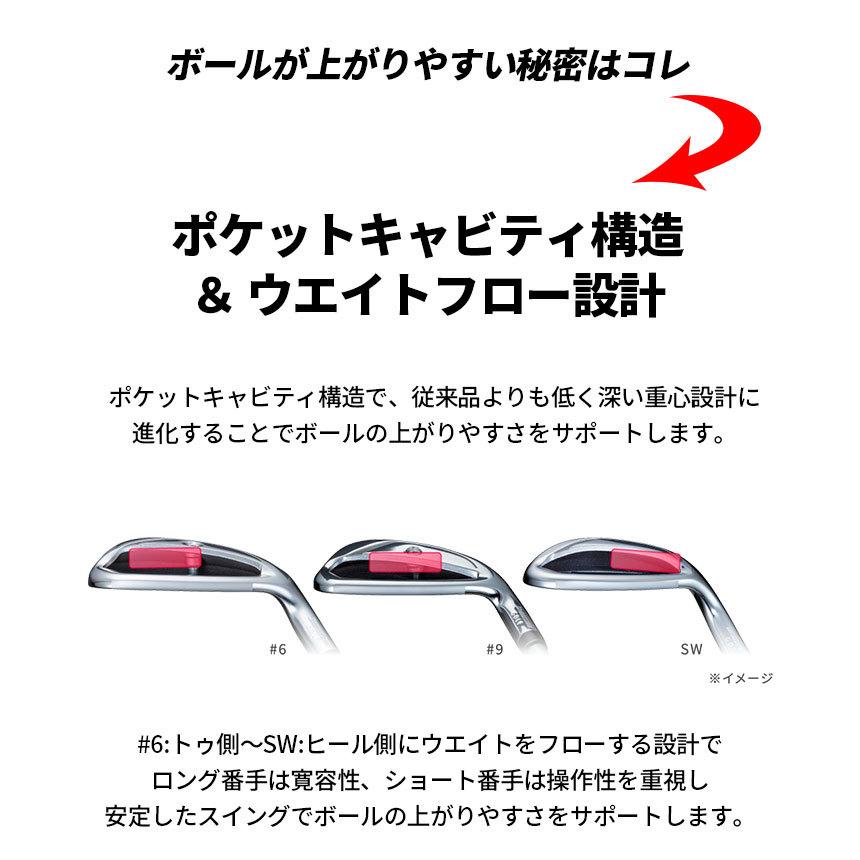 BRIDGESTONE GOLF レディース ブリヂストン B-LDアイアン 5本セット