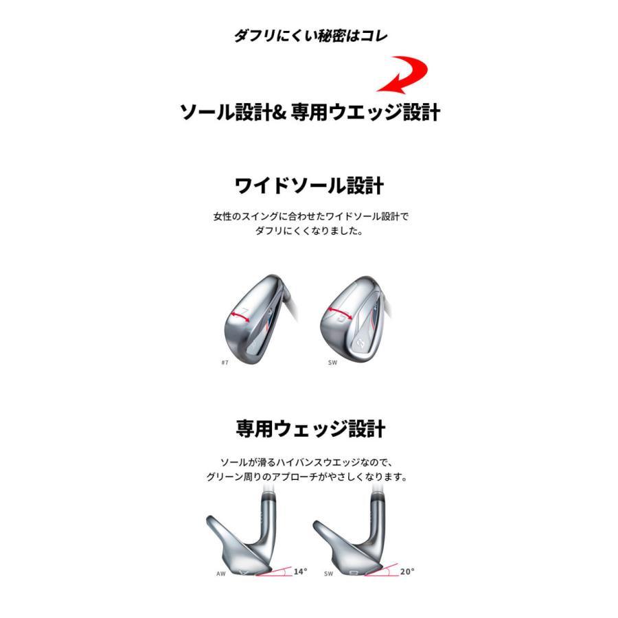BRIDGESTONE GOLF レディース ブリヂストン B-LDアイアン 5本セット