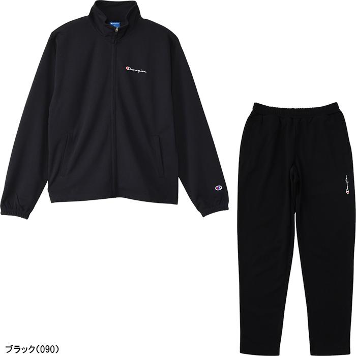 【美品】セットアップ　チャンピオン　ジャージ　メンズ Champion チャンピオン ジャージ メンズ 上下 ブランド