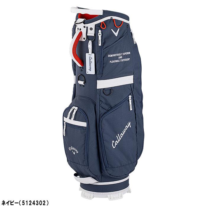 キャロウェイ 9.5型 キャディバッグ Advance 2.0 24 JM 5124302