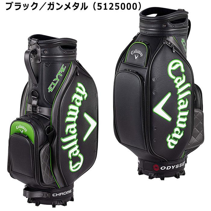 キャロウェイツアーキャディバック9.5型2025モデル