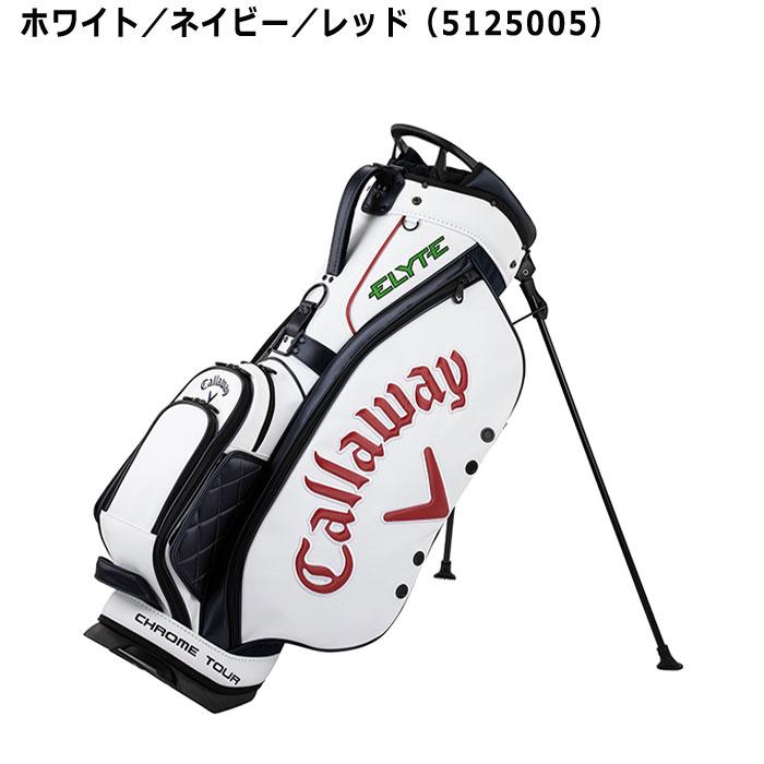 Callaway（キャロウェイ） ゴルフ 9.0型 キャデイバッグ Tour Stand 25