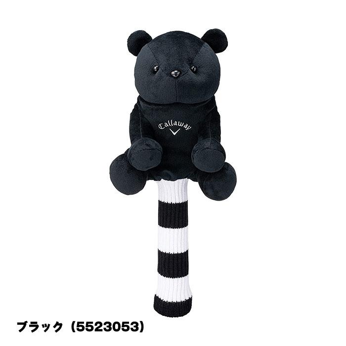 Callaway レディース キャロウェイ ゴルフ ヘッドカバー ベア