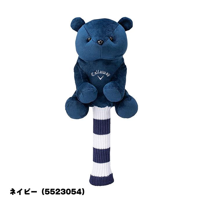 Callaway（キャロウェイ） レディース ゴルフ ヘッドカバー ベア