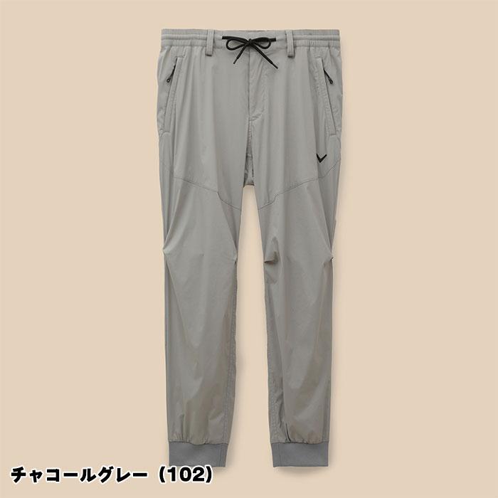 Callaway（キャロウェイ） ゴルフ ジョガーパンツ ナイロン ストレッチ