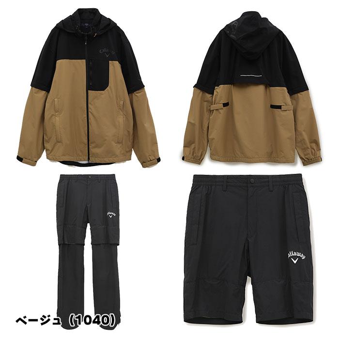 キャロウェイ ゴルフ セットアップ レインウェア メンズ C23989100 ゴルフウェア 調節可／ゴム入り 股下80 7股上27