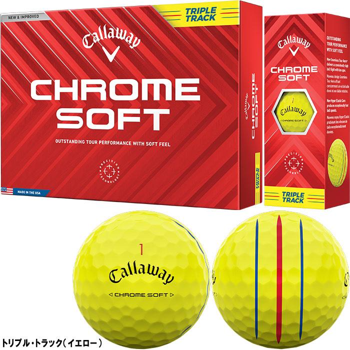 CHROME SOFT キャロウェイ クロムソフト ゴルフボール 2024年モデル 1