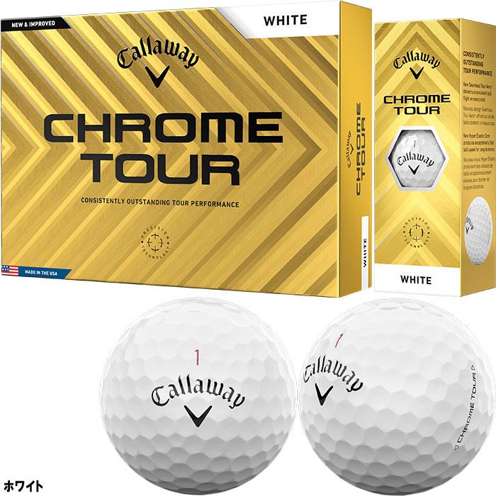 Callaway（キャロウェイ） クロムツアー ゴルフボール 2024年モデル 1