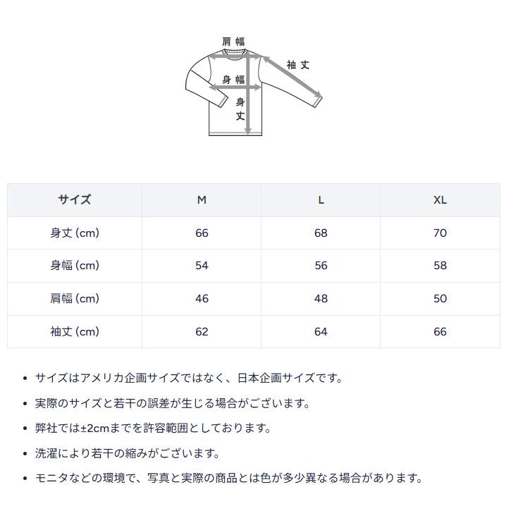 Champion（チャンピオン） セットアップ 上下セット 長袖 フルジップ