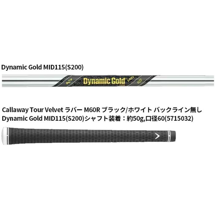 Callaway キャロウェイ APEX CB アイアン 6本セット Dynamic Callaway キャロウェイ APEX CB アイアン 6本セット Dynamic