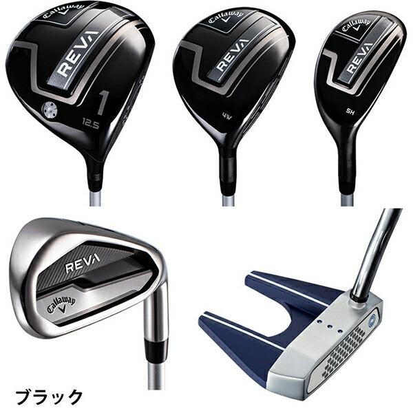 Callaway レディース キャロウェイ REVA クラブセット 2020年 9