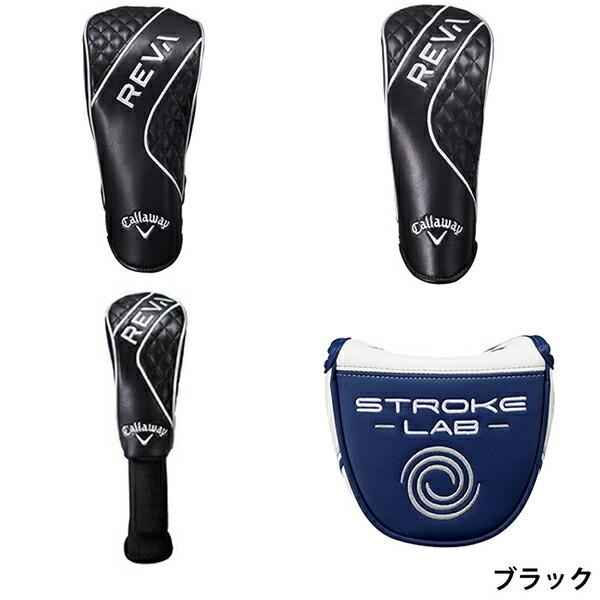 Callaway レディース キャロウェイ REVA クラブセット 2020年 9本