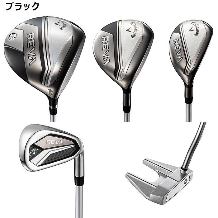 Callaway レディース キャロウェイ REVA クラブセット 2024年 9
