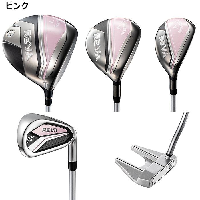 Callaway（キャロウェイ） レディース REVA クラブセット 2024年 9本