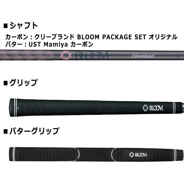 Cleveland Golf（クリーブランドゴルフ） 【レディース