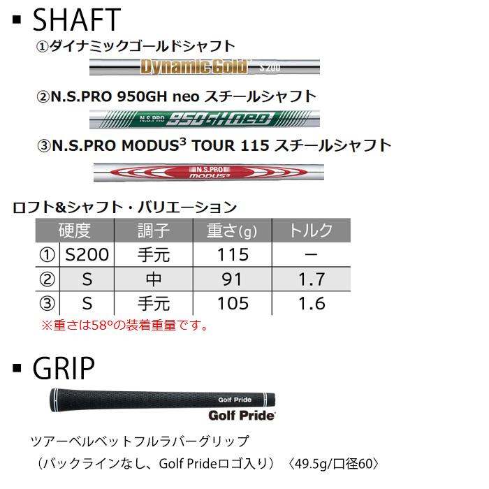 Cleveland Golf（クリーブランドゴルフ） クリーブランド RTZ ツアー