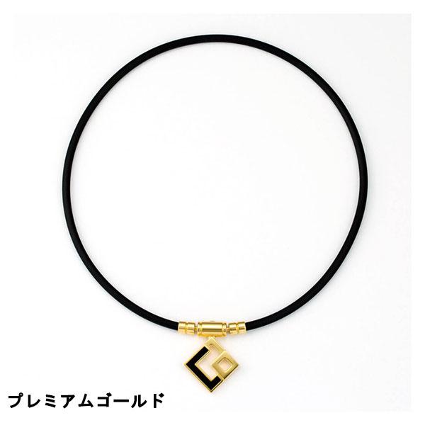 ColanTotte（コラントッテ） Colantotte TAO ネックレス AURA 磁気