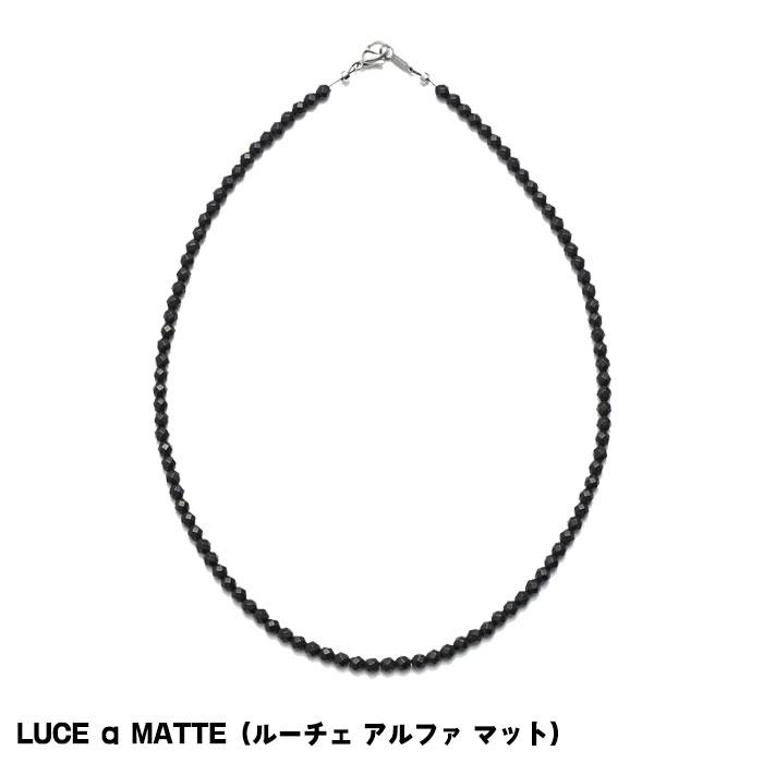 Colantotte LUCE ネックレス α Matte ルーチェ ネックレス アルファ マット メンズ レディース 医療機器｜s-puresuto｜05