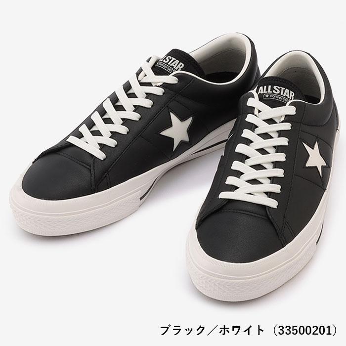 CONVERSE（コンバース） ゴルフシューズ ワンスター ONE STAR GF