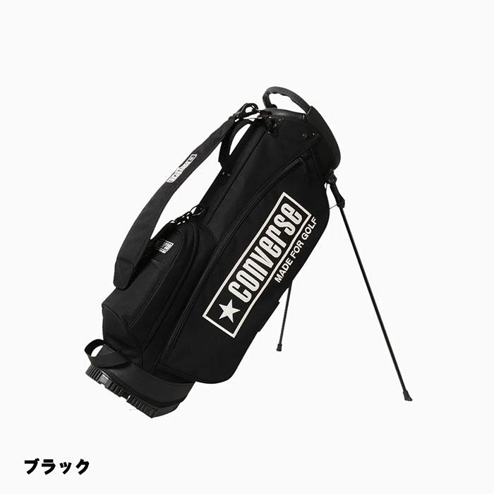 CONVERS/コンバース スタンド式 キャディバッグ９型【ブラック】新品！ CONVERSE（コンバース） 在庫処分 ゴルフ 9.0型 スタンド キャディ