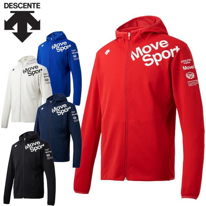 DESCENTE（デサント） クアトロセンサースウェット フルジップパーカー