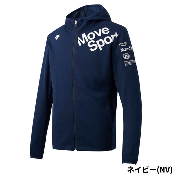 DESCENTE（デサント） クアトロセンサースウェット フルジップパーカー