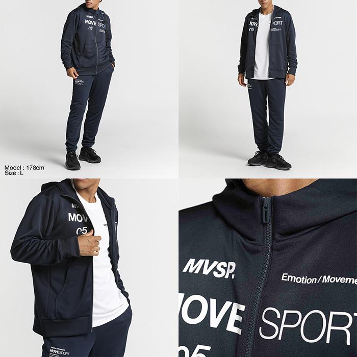 MOVESPORT デサント DESCENTE 長袖 フルジップ ライトスムース