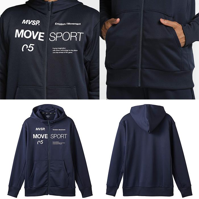 MOVESPORT デサント DESCENTE 長袖 フルジップ ライトスムース