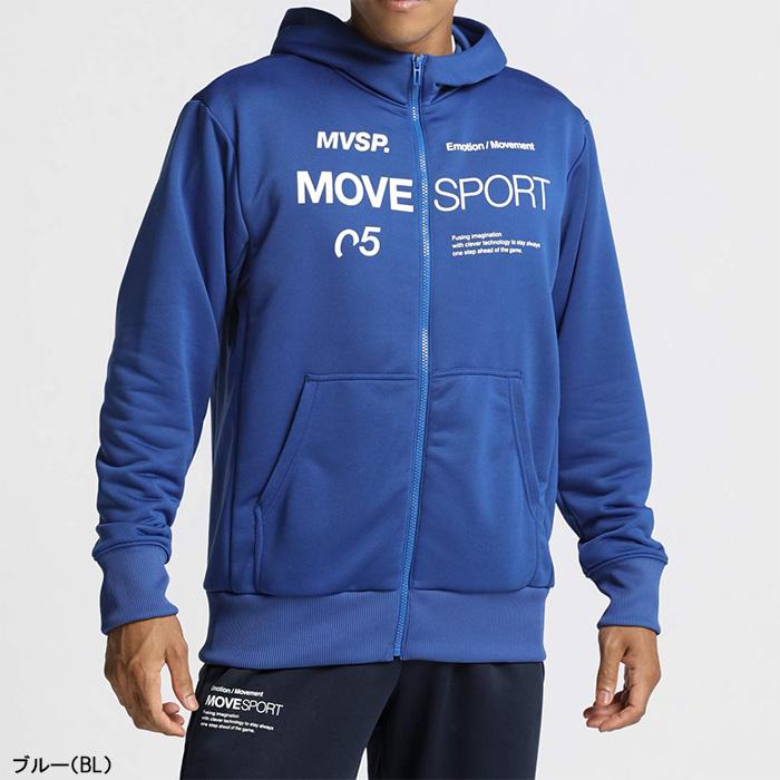 MOVESPORT デサント DESCENTE 長袖 フルジップ ライトスムース