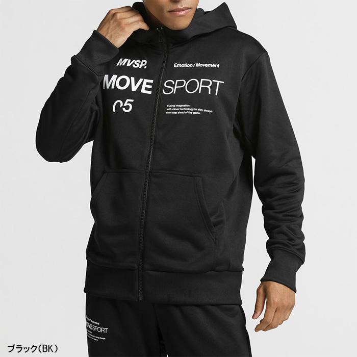 MOVESPORT デサント DESCENTE 長袖 フルジップ ライトスムース 