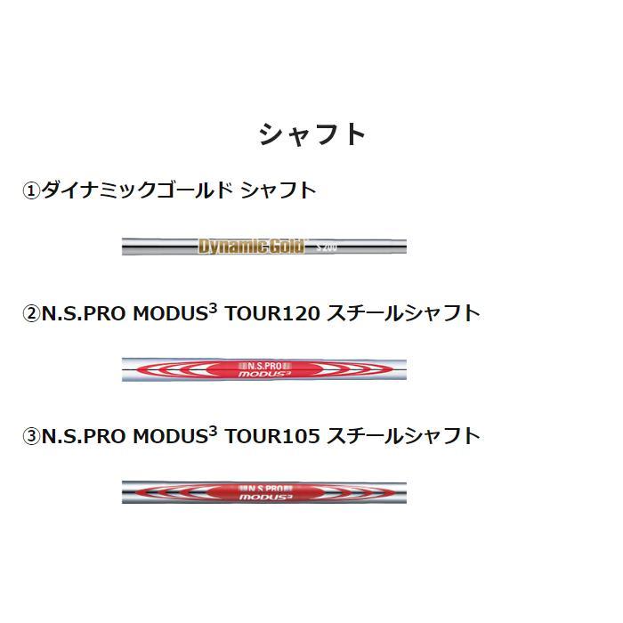 ZXi ダンロップ スリクソン ZXi7 アイアン 単品（#4、AW、SW) Dinamic