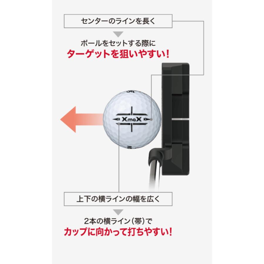 SRIXON ダンロップ スリクソン XmaX ゴルフボール 1ダース（12球入り