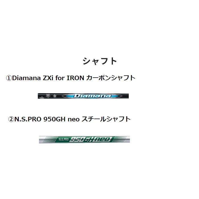 ダンロップ スリクソン ZXi4 アイアン5本セット(#6〜9、PW ダンロップ スリクソン ZXi4 アイアン5本セット(#6〜9、PW