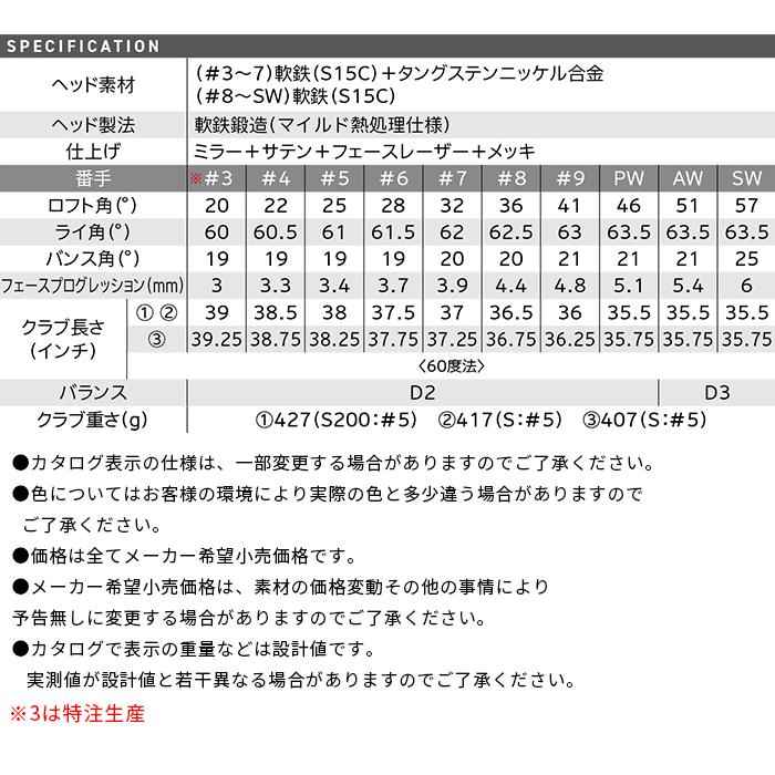 pink＊stileだよ！ 様確認用 pink＊stileだよ！ 様確認用 pink＊stileだよ！ 様確認用