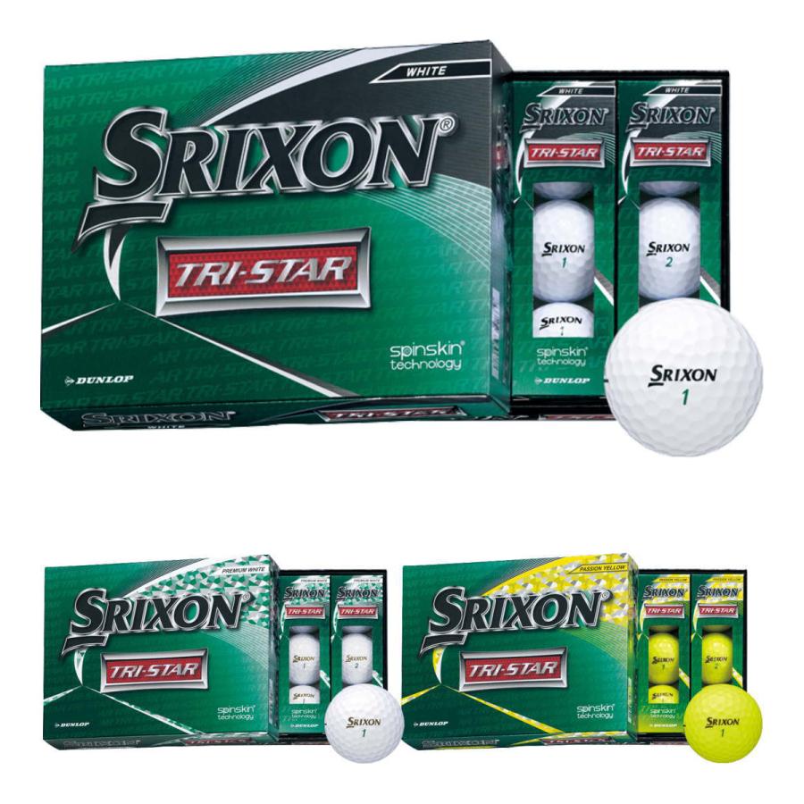 ダンロップ スリクソン トライスター Tri Star ゴルフボール 2ダースセット Dunlop Tristar 2dz スポーツ プレスト 通販 Yahoo ショッピング