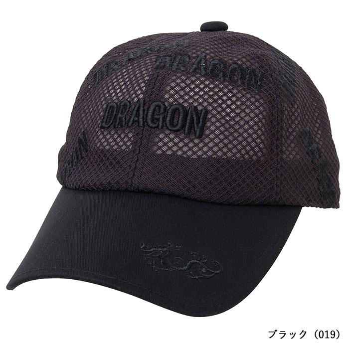 Dance With Dragon ダンスウィズドラゴン ロゴ総メッシュ