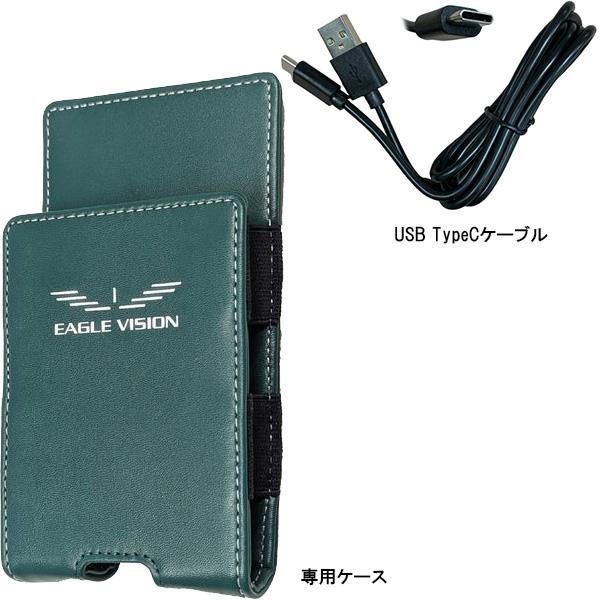 EAGLE VISION イーグルビジョン NEXT G EV-438 正規取扱店 グリーン