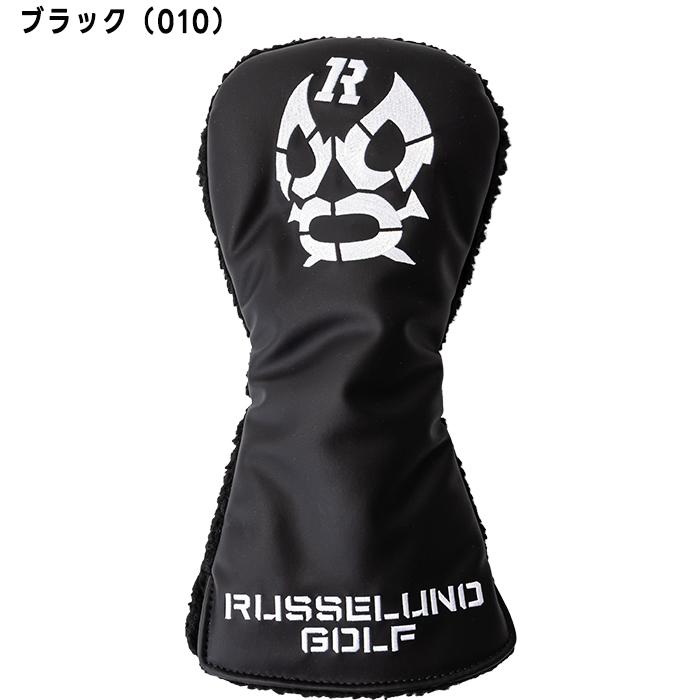 Russeluno（ラッセルノ） ドライバー用 ヘッドカバー 1096192301 2026