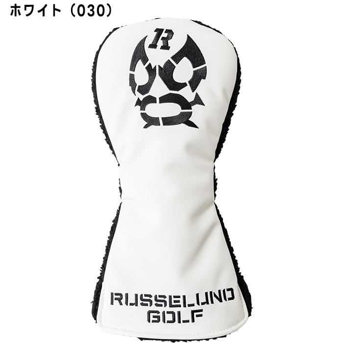 Russeluno（ラッセルノ） ドライバー用 ヘッドカバー 1096192301 2026