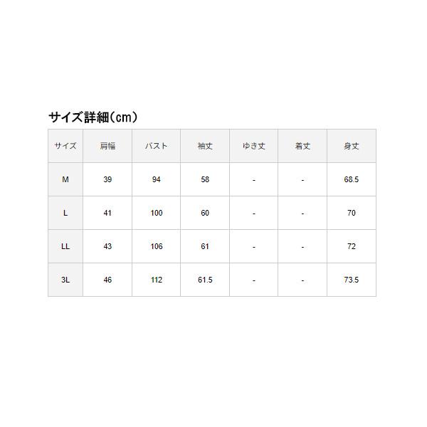 フィラ ゴルフ 長袖 ハイネックシャツ アンダーウェア 蓄熱裏起毛 メンズ 783-980 トップス ゴルフウェア インナーシャツ アンダーシャツ｜s-puresuto｜07